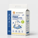Cat Litter - Image 3
